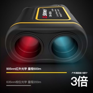深达威望远镜测距仪户外电子尺高精度红外线手持式高尔夫距离激光测量仪 3~600米测距望远镜 SW-600A