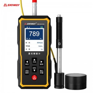 深达威 仪器（SNDWAY）SW-6210A 金属里氏硬度计硬度测试仪 便携式钢材HRC里氏硬度计 SW-6210A（彩屏款+校准块） 