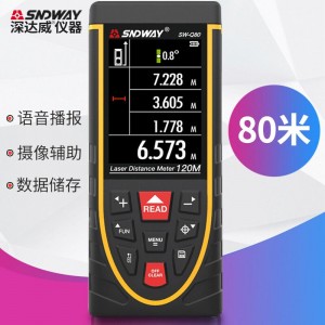 深达威(SNDWAY)室内室外SW-Q80可选手持式高精度红外激光测距仪  80米 SW-Q80（摄像辅助+语音充电）