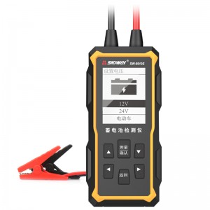 深达威SW-6910S汽车电瓶检测仪蓄电池内阻测试仪电瓶寿命测量表  SW-6910S(黑白屏) 