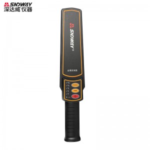 深达威 金属探测器手持式高精度户外安检仪高灵敏考场手机扫描探测仪 SW-752（五档灵敏度可调）