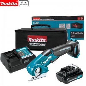 牧田/MAKITA CP100DWY锂电池充电式多功能剪80W 12V1.5AH一电一充