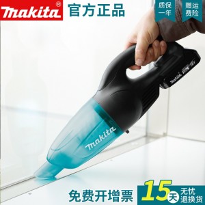 牧田MAKITA吸尘器DCL180无线手持锂电吸尘器电动工具 DCL180ZB（裸机无电池）