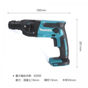 牧田/MAKITA TD022DSE锂电池充电式冲击起子 7.2V1.5Ah两电一充