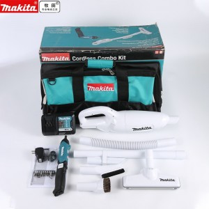 牧田/MAKITA DK0088WX1锂电池充电式螺丝起子机DF001DW+吸尘器CL106FDWYW套装1.5Ah 