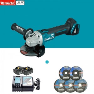 牧田-MAKITA/DGA504RME锂电池充电式角向磨光机多功能打磨机 18V4.0AH两电一充125mm