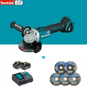 牧田（MAKITA）DGA504STJ充电式角向磨光机 18V5.0AH两电一充125mm普充款