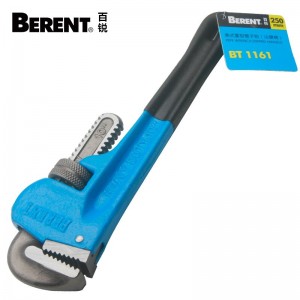 百锐 BERENT水管钳 家用维修工具 BT1160 8