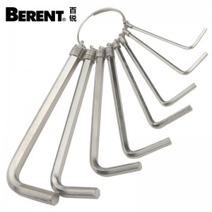 百锐 BERENT 内六角扳手套装平头内六角螺丝刀内六角钥匙扣六角匙内六方扳手手动工具 BT2139 8件套