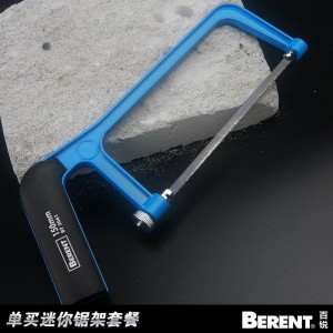 钢锯架迷你小钢锯多功能小手锯DIY木工锯小锯子迷你手锯金属 DIY创意小钢锯架BT3061