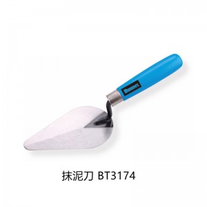 百锐 抹泥刀 BT3174 7寸