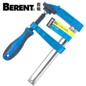 百锐 BERENT 重型F夹木工拼板夹快速木工夹f型夹快速夹紧器 木工机修夹具 木工工具BT3177 50*100mm