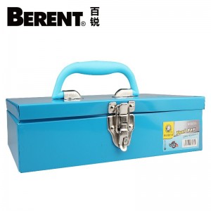 百锐BERENT 不锈钢手提箱  收纳盒家用大号车载维修铁皮箱五金工具箱  BT8071 