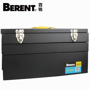 百锐 BERENT 多功能工具箱    BT8075 两层手提工具箱
