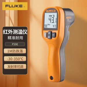 福禄克（FLUKE）红外测温仪手持式激光测温仪高精度测温枪电子温度计仪器仪表 F59E【-30~350°C】