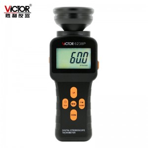 胜利仪器(VICTOR) DM6238P 数字频闪仪闪频测速仪转速表测速仪 标配+充电套2充4电