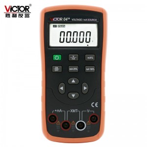 胜利仪器(VICTOR) VC04+ 电压电流校验仪 信号发生器校验仪校准器模拟变送器效验仪