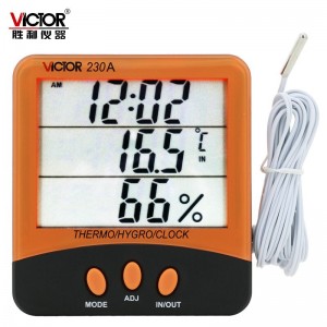 胜利仪器(VICTOR) VC230A 家用室内外电子温湿度计