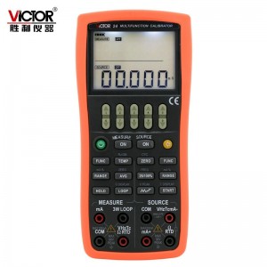 胜利仪器(VICTOR) VC24 多功能校验仪 过程仪表校验仪 过程校准器