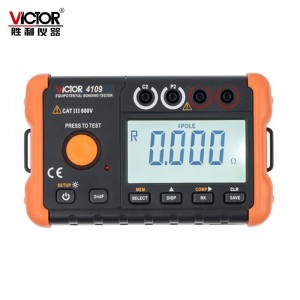 胜利仪器(VICTOR) VC4109 等电位连接测试仪 官方原装标配