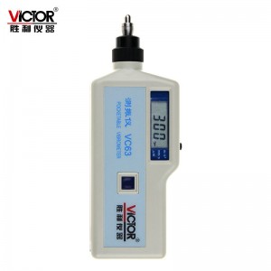 胜利仪器(VICTOR) VC63 手持测振仪 测震表振动分析仪 便携振动测试仪测震笔