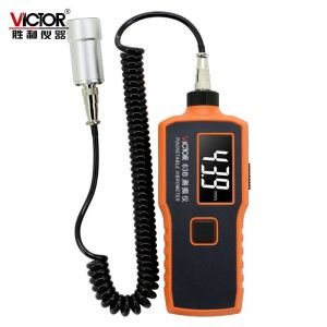 胜利仪器(VICTOR) VC63B 分体式磁吸测振仪 振动故障分析