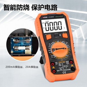 胜利仪器（VICTOR）VC890C+ 防烧万用表 2万电容数字电工万能表电子维修电流表 充电套装