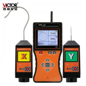 胜利仪器(VICTOR) VC1601 全智能无线高低压核相仪 全智能无线高压语音核相仪