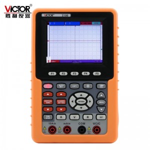 胜利仪器(VICTOR) VC2100 单通道数字彩色示波器100MHZ带宽