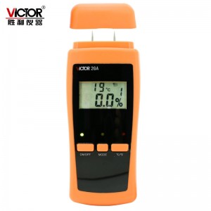 胜利仪器(VICTOR) VC2GA 木材水份测试仪 木板潮湿度测湿仪 测木材含水率水分仪