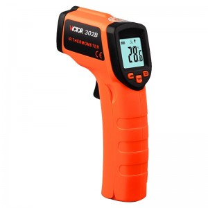 胜利仪器（VICTOR）VC302B 红外测温仪测温枪工业红外线激光非接触式测温器家用厨房温度计-32℃～380℃