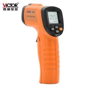 胜利仪器(VICTOR) VC303B 红外测温仪电子温度计测温枪