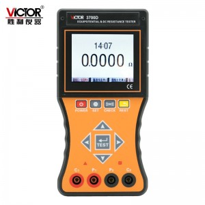 胜利仪器(VICTOR) VC3700D 智能型等电位测试仪 直流低电阻测试仪欧姆表微电阻计