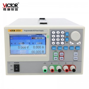 胜利仪器（VICTOR） 三通道直流可编程线性电源稳压电源105W VICTOR 3721 现货 VICTOR 3721
