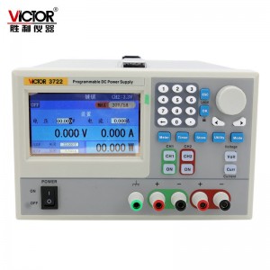 胜利仪器(VICTOR) 3通道可编程线性直流稳压电源调节电源 30V3A稳压恒流源105W足功率 VC3722【双通道30V5A】