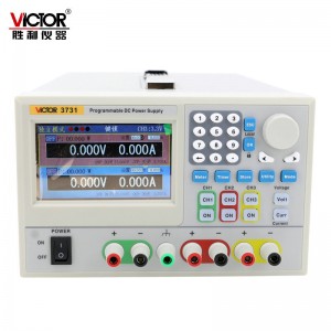 胜利仪器(VICTOR) 3通道可编程线性直流稳压电源调节电源 30V3A稳压恒流源105W足功率 VC3731【三通道30V3A 串并联模式】