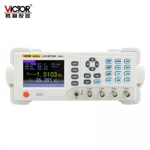 胜利仪器(VICTOR) VC4090A LCR数字电桥测试仪元器件电容电感电阻测量仪