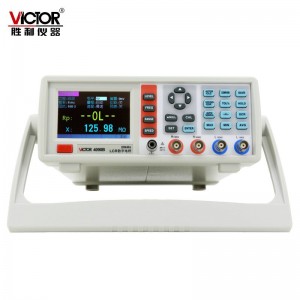 胜利仪器(VICTOR) VC4090B LCR数字电桥测试仪元器件电容电感电阻测量仪