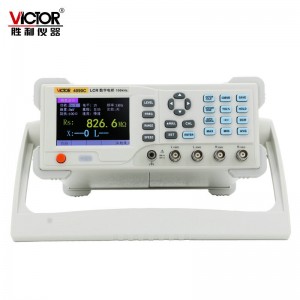 胜利仪器(VICTOR) VC4090C LCR数字电桥测试仪元器件电容电感电阻测量仪