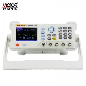 胜利仪器(VICTOR) VC4091A LCR数字电桥测试仪元器件电容电感电阻测量仪