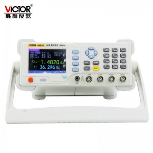 胜利仪器(VICTOR) VC4091C LCR数字电桥测试仪元器件电容电感电阻测量仪