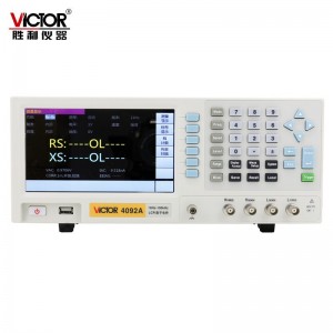 胜利仪器(VICTOR) VC4092A LCR数字电桥测试仪元器件电容电感电阻测量仪