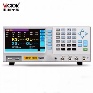 胜利仪器(VICTOR) VC4092D LCR数字电桥测试仪