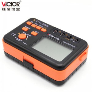 胜利仪器（VICTOR）VC4105A/4105B数字高精度接地电阻测试仪数字接地摇表防雷测试仪表 VC4105B (AC750V/1000Ω)