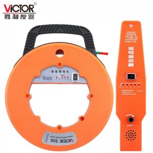 胜利仪器 (VICTOR) VICTOR508 无线电管道测堵器 测塑管 PVC管 穿线管 堵塞测堵仪 企业定制 VICTOR508