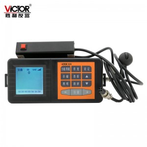 胜利仪器VICTOR管道测堵仪VC508A/漏水测试仪VC528塑管PVC管穿线管堵塞 无线电测堵器 管道漏水测试仪 VC528 (深度2米)