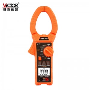 胜利仪器(VICTOR) VC6052 数字钳形电流表  交流2000A大电流 官方标配