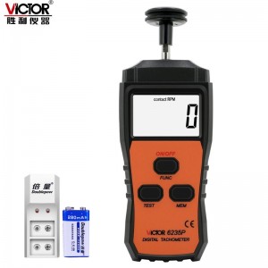 胜利仪器（VICTOR）VC6235P 接触式转速表 转速仪 数显转速计线速测速表测速仪转数表 VC6235P +充电套装