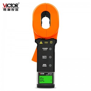 胜利仪器(VICTOR) VC6412+ 钳形接地电阻测试仪安规避雷针检测仪