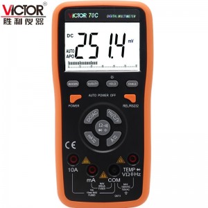 胜利仪器（VICTOR）VC70C 万用表数字高精度 全自动 带USB接口智能万能表 企业定制 VC70C
